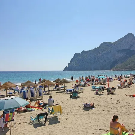 Σπίτι διακοπών Bungalows Renato Con Parking Gratis *